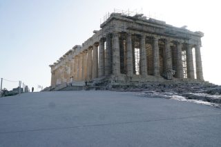 akropoli tsimento